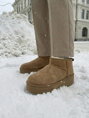 Suede-Effect Platform Boots with Faux Fur Lining
